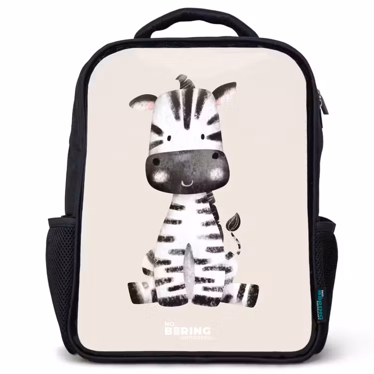 Kids backpack - Black - Zebra portrait drawing with beige background — 1