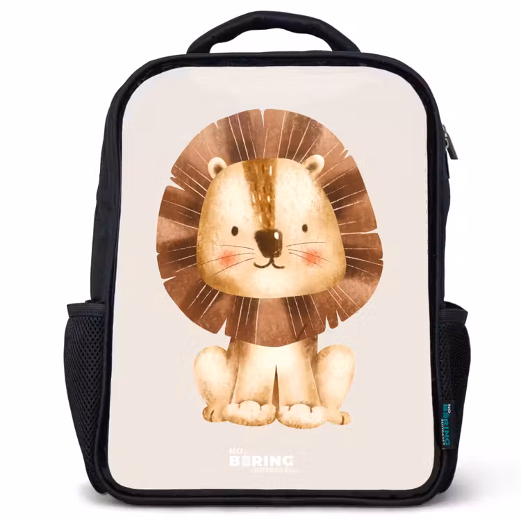 Kids backpack - Lion illustration with beige background — 1