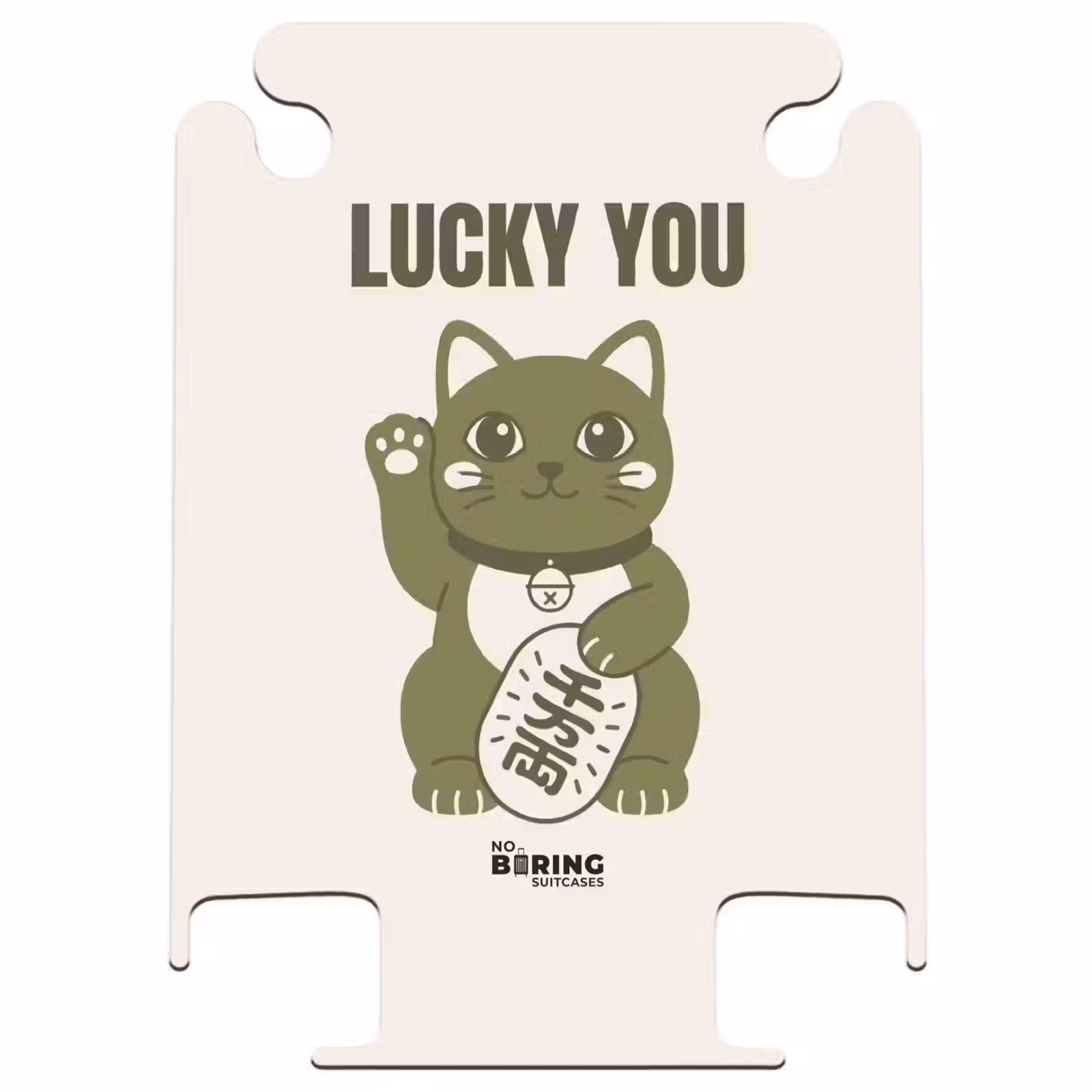 CaseSwap™ - Cat - Happiness - Animals - Modern - Green — 1
